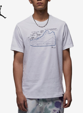 Nike/耐克正品Air Jordan夏季新款男子运动短袖T恤FN3715-100