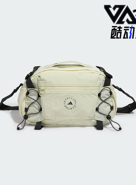 Adidas/阿迪达斯正品MULTISPORT BAG女士实用经典运动腰包JY4185