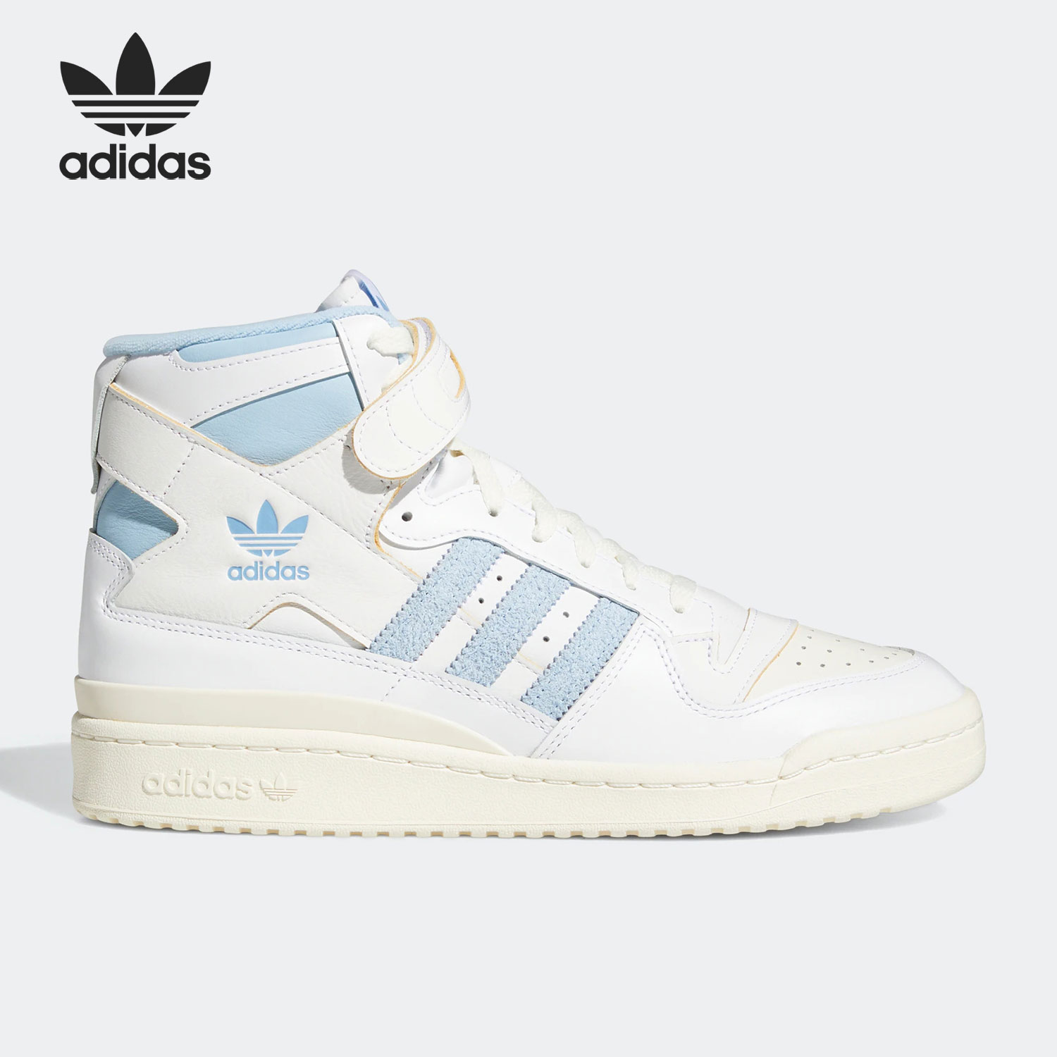 板鞋Adidas/阿迪达斯官方