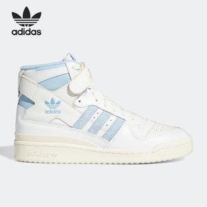 Adidas/阿迪达斯官方正品三叶草 Forum 84男女运动时尚板鞋GW5924