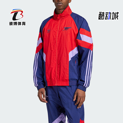 阿迪达斯男士拼接宽松立领外套