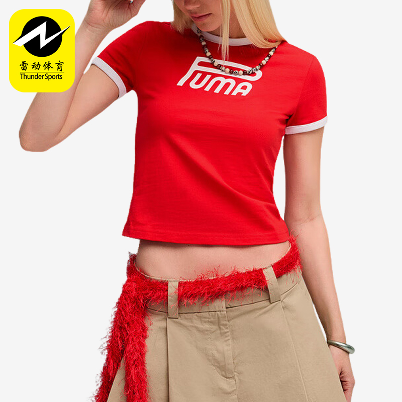 Puma/彪马正品ARCHIVE Graph女士休闲短款透气针织短袖634053-11