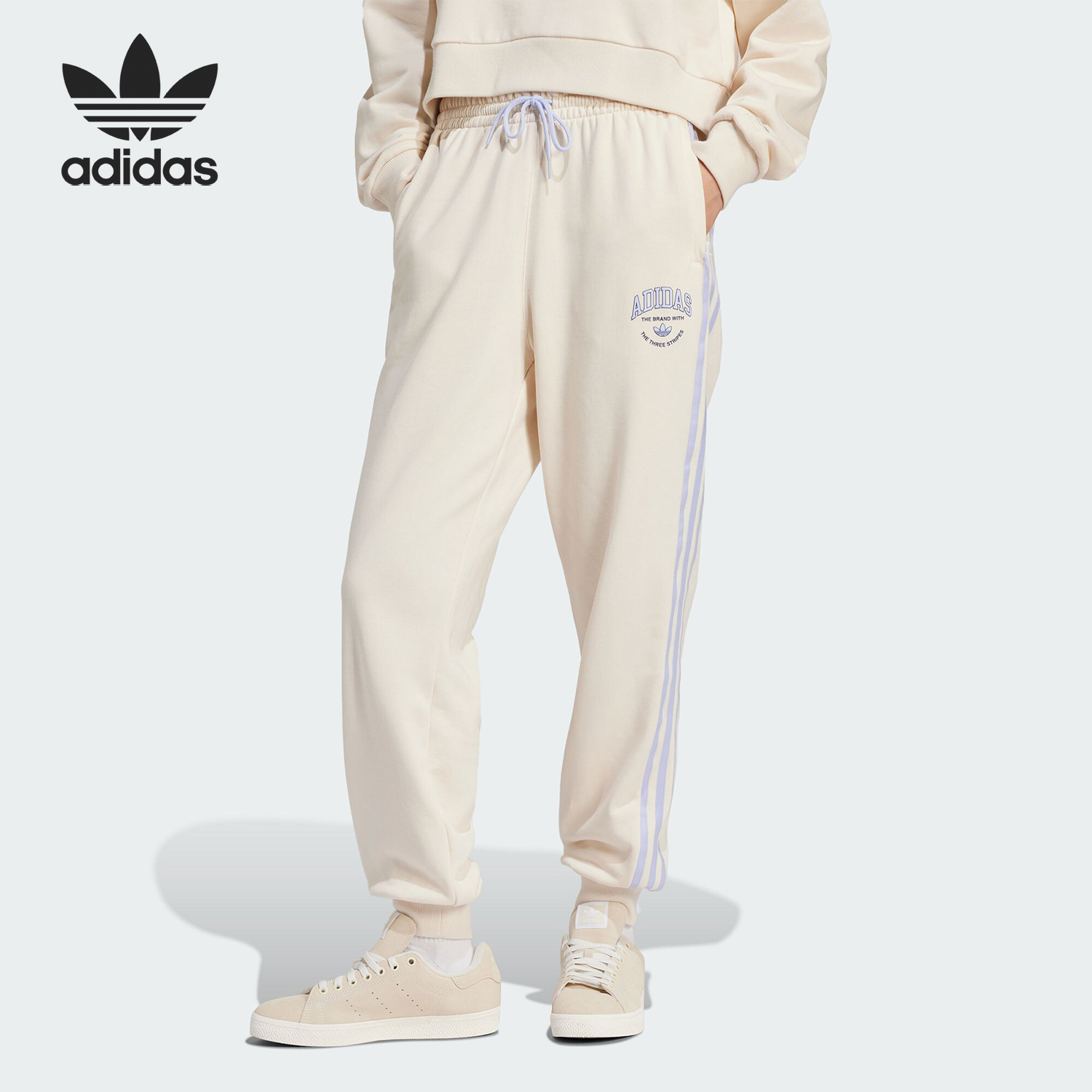Adidas/阿迪达斯VRCT JOGGER女士针织束脚运动裤IR6041