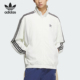 三叶草男士 Adidas 阿迪达斯正品 立领三条纹梭织外套KC1455