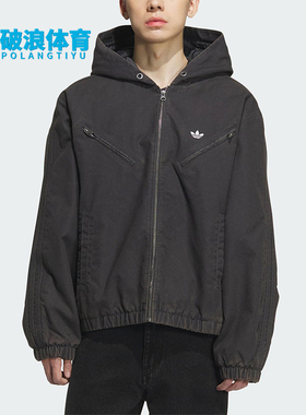 Adidas/阿迪达斯正品三叶草男女休闲连帽运动宽松保暖外套KC2640