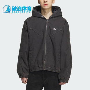 Adidas/阿迪达斯正品三叶草男女休闲连帽运动宽松保暖外套KC2640