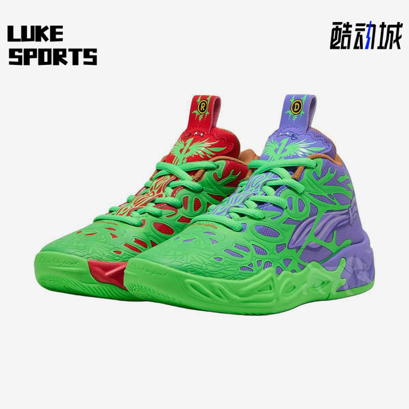 Puma/彪马正品四季款男女耐磨系带时尚鸳鸯运动篮球鞋312055-01