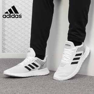 F36332 阿迪达斯正品 运动跑步鞋 ASWEERUN男子 2020新款 Adidas