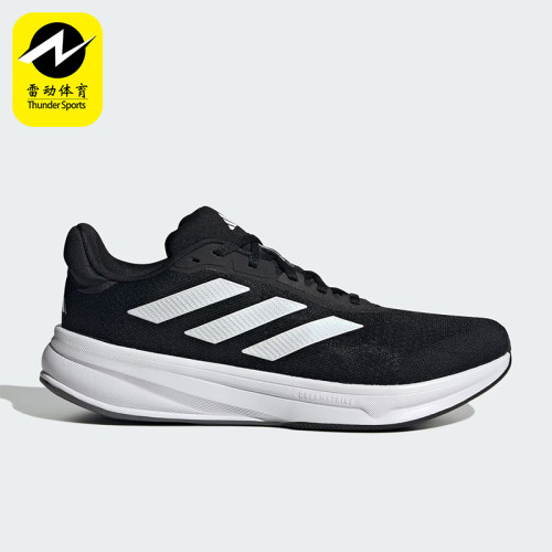 Adidas/阿迪达斯正品新款男士舒适低帮耐磨运动经典跑步鞋JI4308