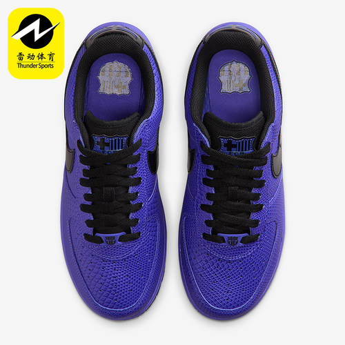 Nike/耐克正品Air Force 1男女休闲运动耐磨低帮板鞋II7062-500