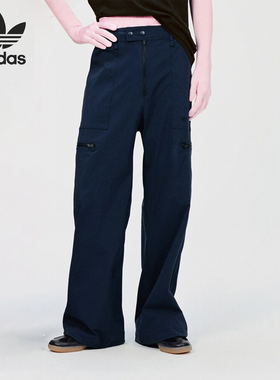 Adidas/阿迪达斯官方正品三叶草男女同款休闲工装运动裤IT9779