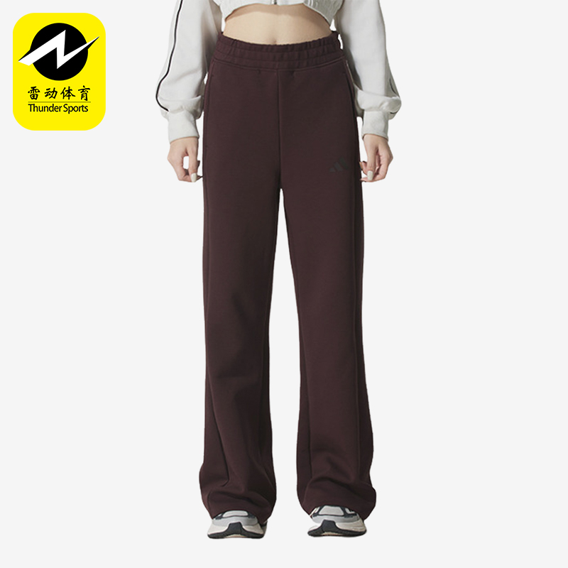 Adidas/阿迪达斯正品MS KN PNT2女士运动针织微喇休闲长裤KC0023