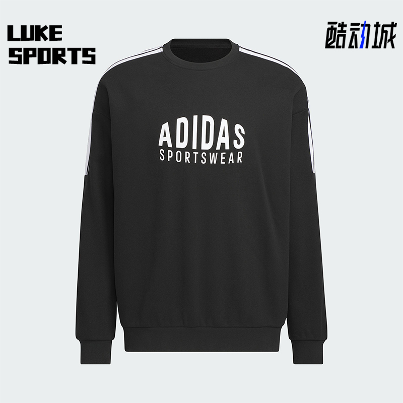 Adidas/阿迪达斯正品V GFX CREW男女运动套头休闲印花卫衣KF5210