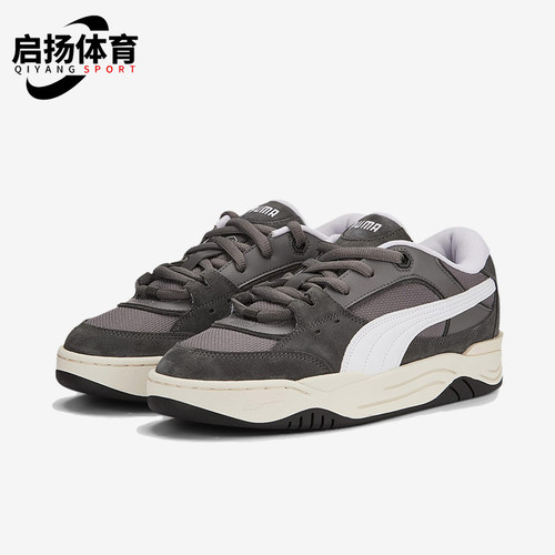 Puma/彪马正品新款男女同款耐磨简约透气休闲运动板鞋389267-02