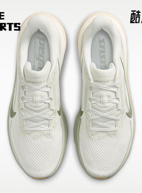 Nike/耐克正品Pegasus飞马42新款男白浅绿色经典跑步鞋IB1873-020