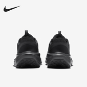 耐克正品 Pegasus EasyOn女士缓震网面跑步鞋 Nike FQ7844 001