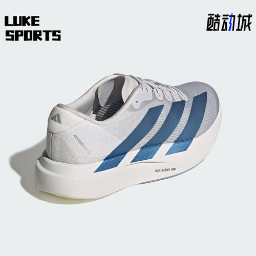 Adidas/阿迪达斯正品2026春季款男士减震低帮耐磨跑步鞋KI6880