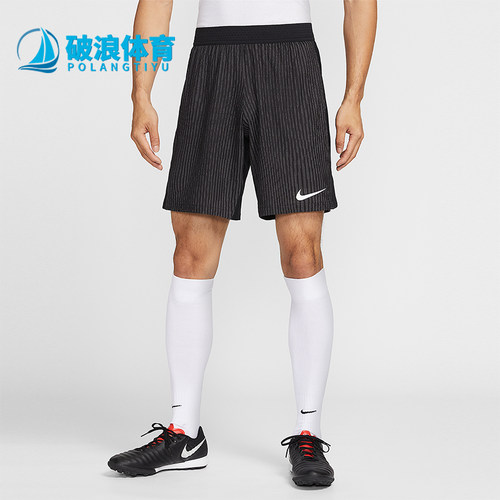 Nike/耐克正品2026春季款男士松紧腰透气经典印花短裤IR8429-010