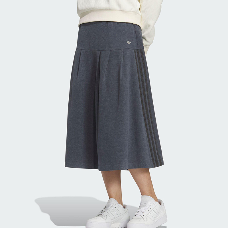 Adidas/阿迪达斯正品三叶草女士日常针织宽松休闲半身裙KS5986