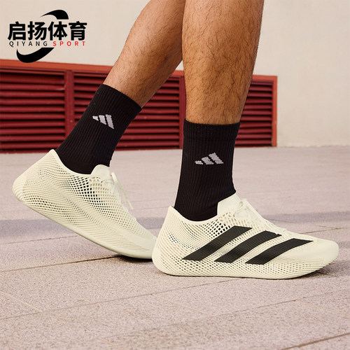 Adidas/阿迪达斯正品CLIMACOOL LACED男女透气网眼运动鞋KJ8968