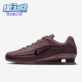 耐克正品 耐磨休闲鞋 2026春季 Nike 款 女士低帮系带经典 HQ7540 500