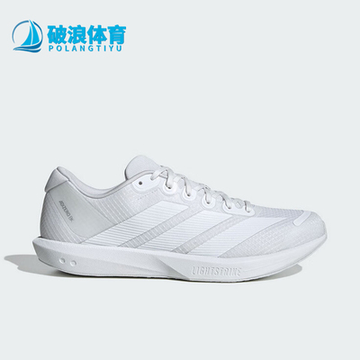 Adidas/阿迪达斯正品ADIZERO BK男女耐磨减震训练跑步鞋JP6541
