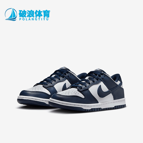 Nike/耐克正品DunkLow GS女子大童低帮休闲板鞋FB9109-116
