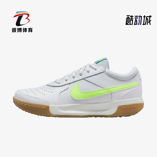 Nike/耐克正品CourtLite3AirZom新款女经典休闲网球鞋DV3279-103