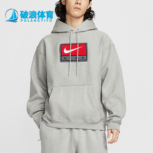 IF1259 Nike 休闲加绒复古针织卫衣套头衫 春秋男士 063 耐克正品