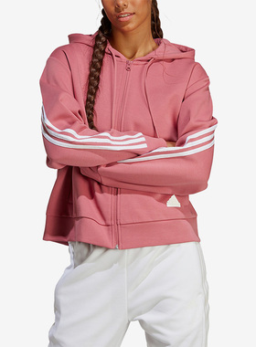 Adidas/阿迪达斯正品春季女子运动休闲连帽外套IB8513
