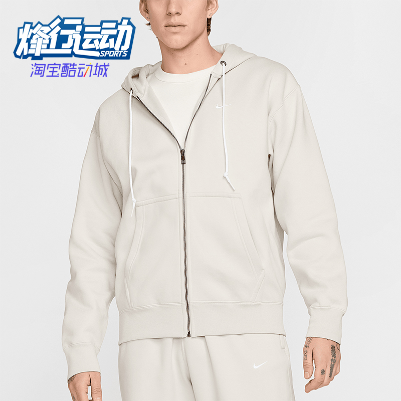 Nike/耐克正品Solo Swoosh男士加绒拉链连帽外套DR0403-072