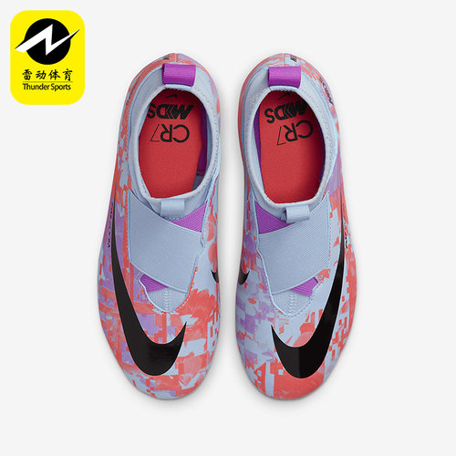 耐克正品女子大童足球鞋