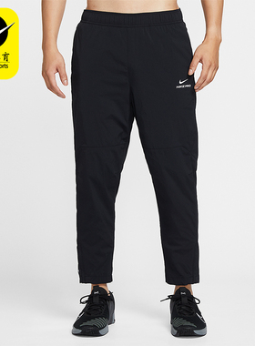Nike/耐克正品Pro Octa男士户外训练运动健身舒适长裤HV3804-010
