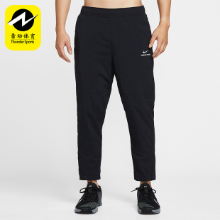 Nike/耐克正品Pro Octa男士户外训练运动健身舒适长裤HV3804-010