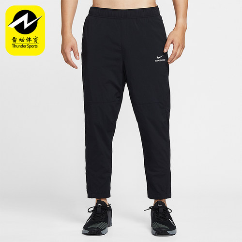 Nike/耐克正品Pro Octa男士户外训练运动健身舒适长裤HV3804-010