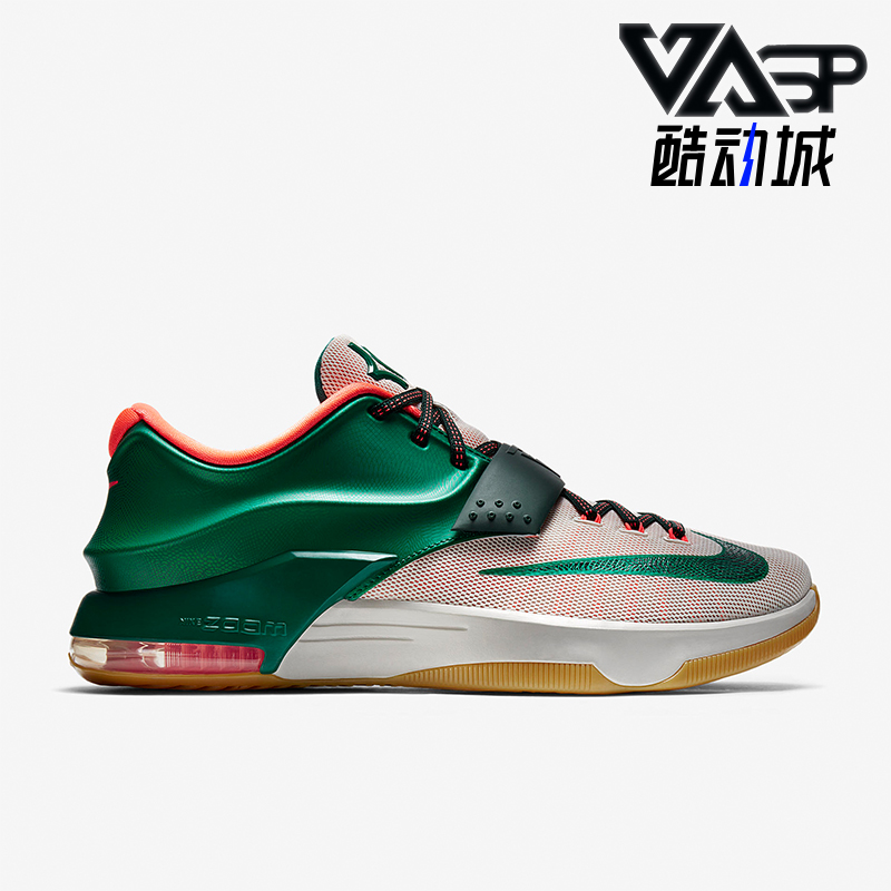 Nike/耐克男士缓震运动篮球鞋