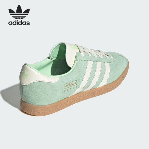 Adidas/阿迪达斯官方正品三叶草男女轻便透气复古休闲板鞋JR9550