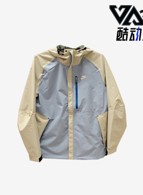 Nike/耐克正品春秋男士运动休闲宽松拉链连帽考虑外套DM5500-548