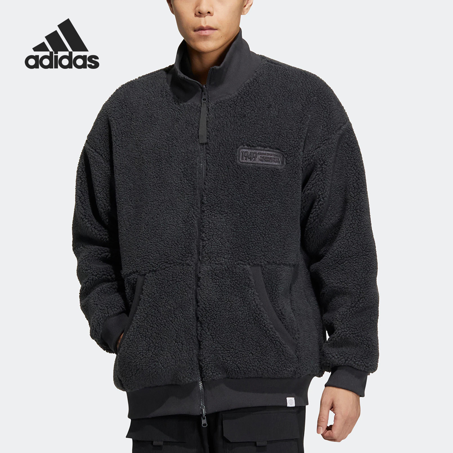 Adidas/阿迪达斯正品新款男子摇粒绒运动宽松夹克外套IK3507
