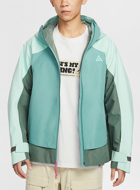 Nike/耐克正品Mystery Lights男士户外拼接连帽冲锋衣HV1132-353