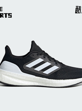 Adidas/阿迪达斯正品PUREBOOST 23 WIDE男女运动跑步鞋IF4839