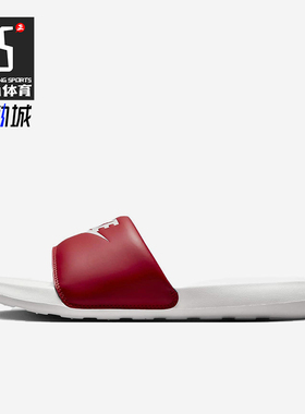 Nike/耐克正品2025男士居家轻便透气运动休闲一字拖鞋CN9675-601
