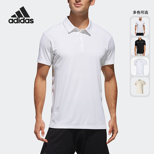 阿迪达斯正品 POLO衫 夏季 男子休闲运动短袖 FT2755 新款 Adidas