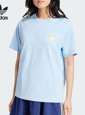 Adidas/阿迪达斯官方正品三叶草女士简约透气舒适休闲T恤IT9831