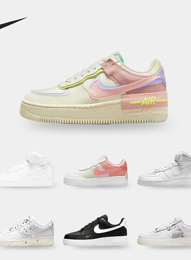 Nike/耐克正品 AIR FORCE 1 '07 ESS 女鞋空军一号板鞋CZ0270-102