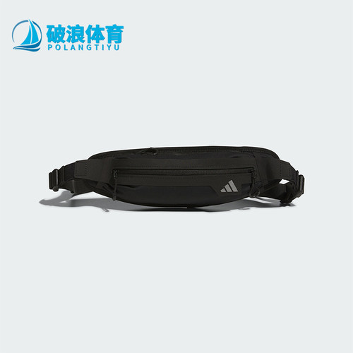阿迪达斯男女同款时尚潮流腰包