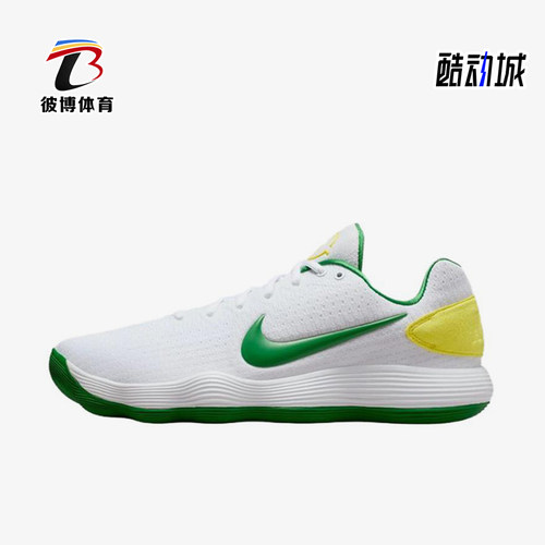 Nike/耐克正品四季款男士系带简约运动低帮经典篮球鞋IO7604-131