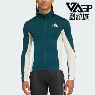 男士 Adidas 款 2025秋季 耐穿骑行立领拼接外套JM5404 阿迪达斯正品
