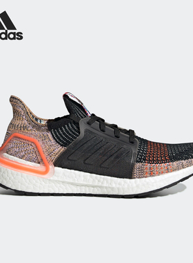 Adidas/阿迪达斯正品 当季新款女子UltraBOOST运动跑步鞋G54017