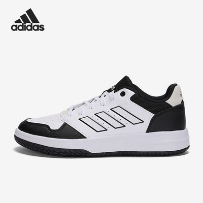 Adidas/阿迪达斯男女休闲板鞋